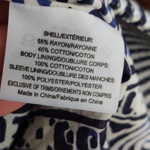 Tory Burch navy and white striped raffia coat-style Elaina - Picture 14 of 15